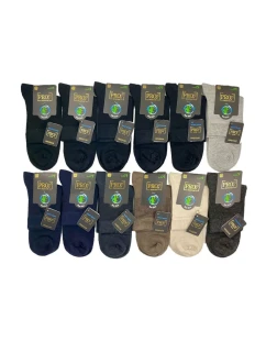 PONOŽKY 17411 DIABETICKÁ BAMBUSOVÁ ZMES