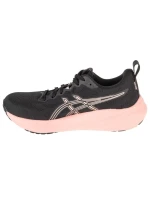 Bežecká obuv Asics Gel-Pulse 16 W 1012B755-001