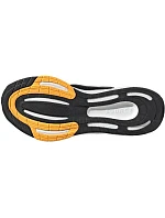 Topánky adidas Ultrabounce M HP5777