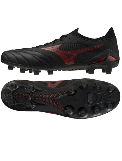Topánky Mizuno Morelia Neo IV Beta Elite FG M P1GA254200