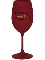 bordo sklenice na víno 350 ml model 22162104 - Giftela