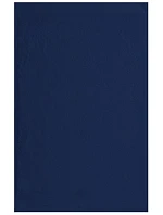 Organic 30 Ručník pro hosty z bio bavlny navy model 22527188 - The One Towelling