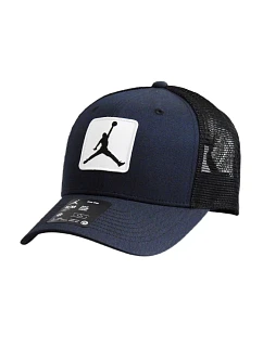 Kšiltovka Air Jordan Rise Jumpman Trucker model 22081057 - Hikvision