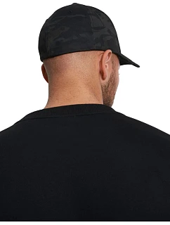 6 panelová kšiltovka ® black model 22409819 - Flexfit