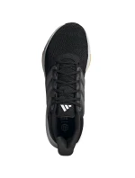 Topánky adidas Ultrabounce M HP5777