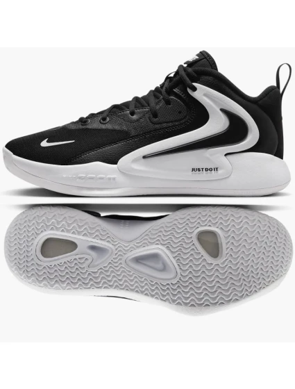 Volejbalová obuv Nike Air Zoom HyperSet 2 M FQ7070-001 Volejbalová obuv Nike Air Zoom HyperSet 2 M FQ7070-001