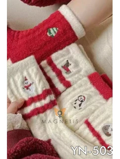 APLIKACE PONOŽEK model 21877413 - Magnetis