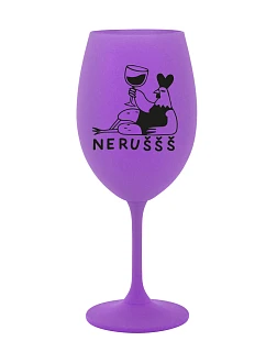NERUŠŠŠ - fialový pohár na víno 350 ml