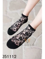 APLIKÁCIA PÄTY CC-251112