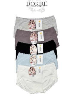 kalhotky model 21728955 A'2 SXL - DC Girl