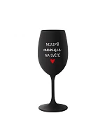 BEST MOMS IN THE WORLD - čierny pohár na víno 350 ml