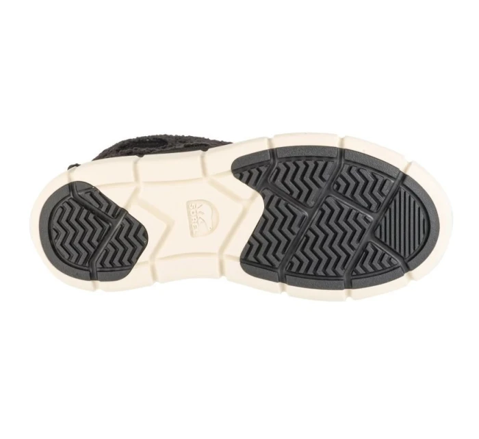 Boty Explorer III Cozy WP W model 20822090 - Sorel