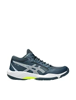 Pánské volejbalové boty Gel MT tmavě modré, velikost 400 model 22364667 - Asics Pánské volejbalové boty Gel MT tmavě modré, velikost 400 model 22364667 - Asics