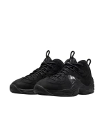 Pánské boty x Air II SP model 21467605 - NIKE