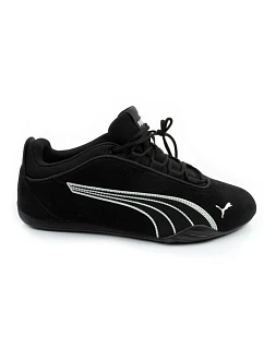 Dámské sportovní boty černé, z přírodní kůže, módní dámské model 22250148 - Puma