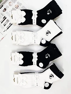 Ponožky Butterfly model 22047348 wz.01 3542 - WiK