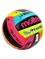 Volejbalový tréninkový míč I love velikost 5 model 21761861 Volejbalový tréninkový míč I love velikost 5 model 21761861