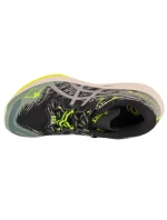 Asics Fuji Lite 5 W 1012B690-001 Dámska bežecká obuv