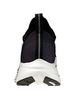 Topánky Mizuno NEO ZEN 2 J1GC268201