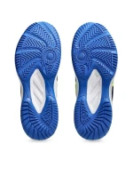 Topánky Asics Upcourt 6 GS Jr 1074A045401