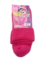 Dámské ponožky Rosa model 15911373 - Bornpol