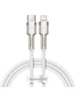 BASEUS USB-C LIGHTNING KÁBEL CAFULE PD 1M BIELY