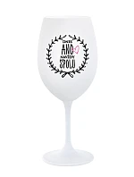 TODAY YES, ALWAYS TOGETHER - pohár na biele víno 350 ml