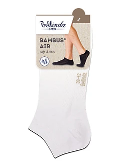 Krátke pánske bambusové ponožky BAMBUS AIR IN-SHOE SOCKS - Bellinda - biela