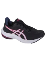 Asics Gel-Pulse 14 W 1012B318-022 bežecká obuv Asics Gel-Pulse 14 W 1012B318-022 bežecká obuv