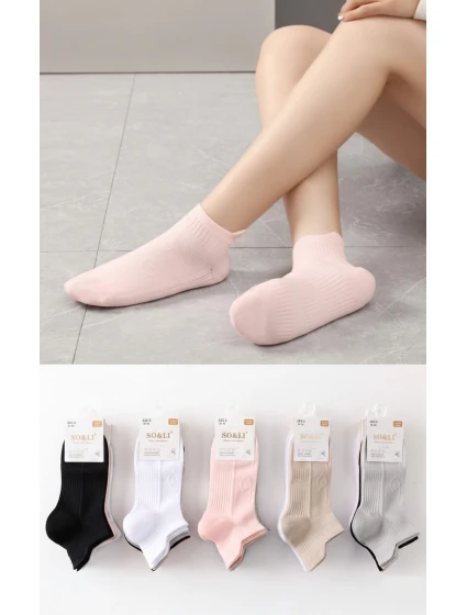 WiK SO&LI 3517 vzor 23 Srdcová zastávka 35-42