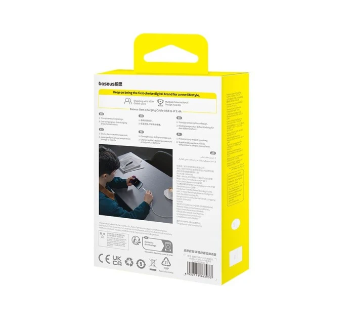 Kábel Baseus Gem 2,4A 1 m (modrý)