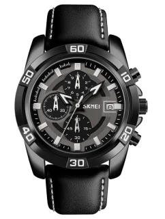 Pánské hodinky model 21805787 + BOX - Skmei