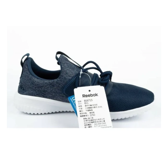 Dámské boty  W model 16080629 - Reebok