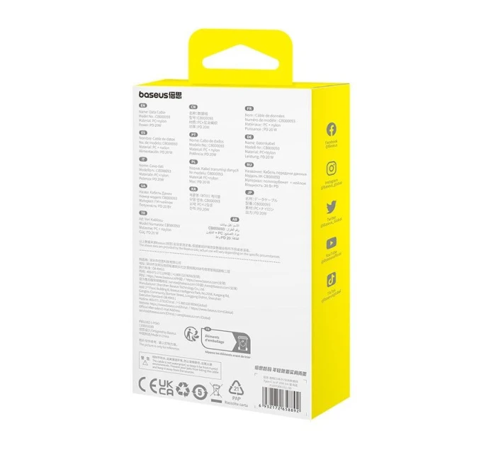 Kábel Baseus Gem USB C-IP 20W 1m (modrý)