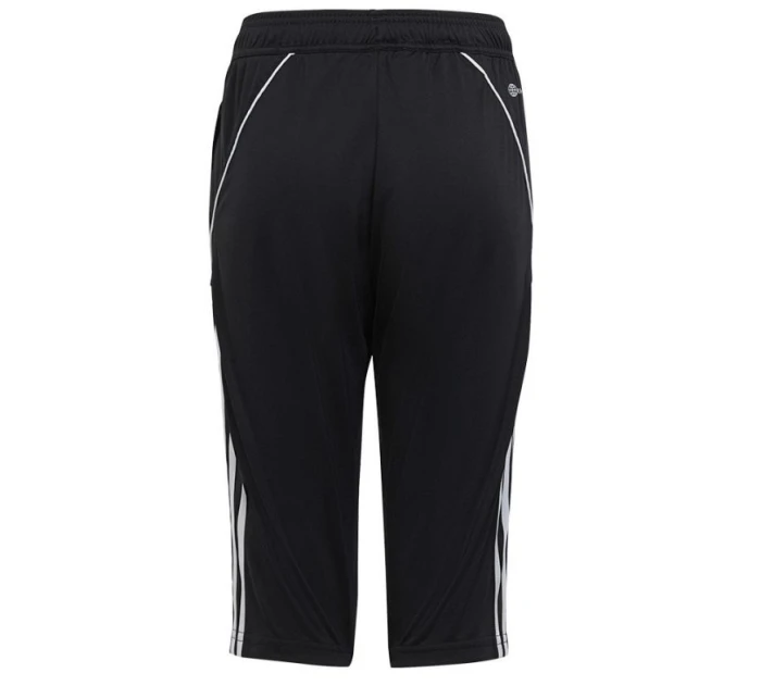 Detské šortky Tiro 23 3/4 Jr HS3552 - Adidas