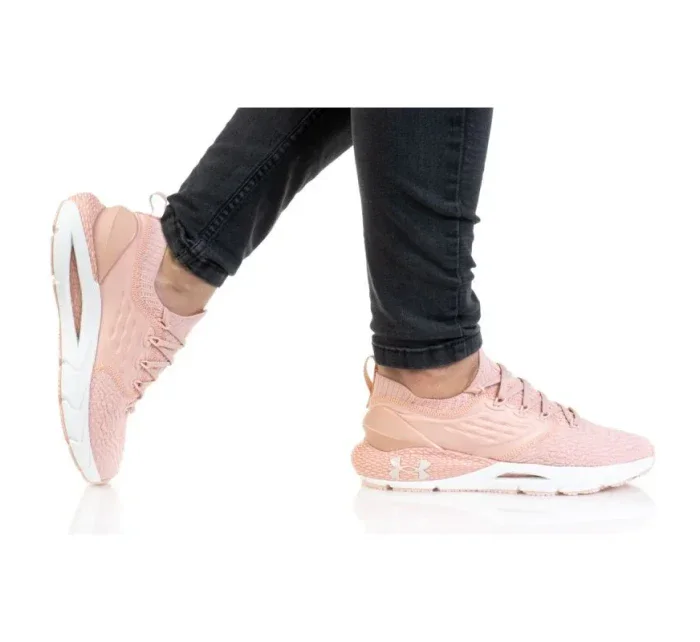 Dámska športová obuv UA W HOVR Phantom 2 W 3023021-601 - Under Armour Dámska športová obuv UA W HOVR Phantom 2 W 3023021-601 - Under Armour