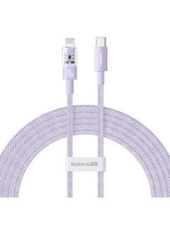 Baseus USB kabel model 21861764