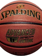 Pokročilé ovládanie basketbalového koša 76870Z - Spalding