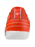 Mizuno MRL Sala Club IN M Q1GA210301 Mizuno MRL Sala Club IN M Q1GA210301