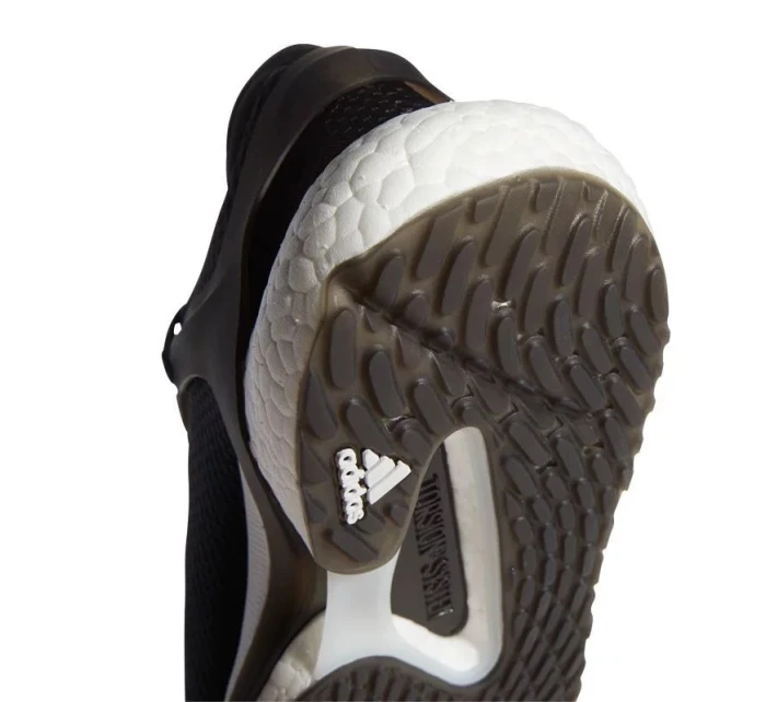 Bežecká obuv Alphatorsion FV6167 Adidas Bežecká obuv Alphatorsion FV6167 Adidas