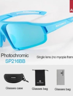 Cyklistické okuliare Rockbros SP216BB modré