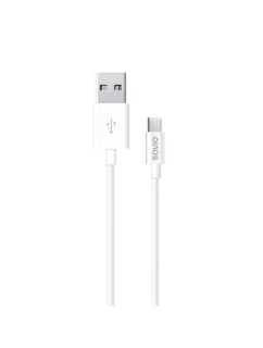 Kabel USB USB 2.0 typ A ; 2 bílá model 21863475 - Savio