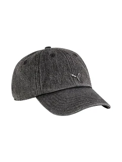 Čiapka Puma Wardrobe Ess Matal Dad, sivá, 25968 01