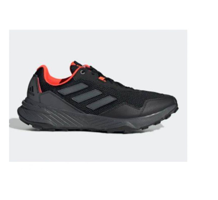 Topánky adidas Tracefinder M Q47236