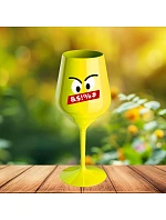 HATE SMILE - žltý nerozbitný pohár na víno 470 ml HATE SMILE - žltý nerozbitný pohár na víno 470 ml