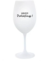 DON'T DISTORT! - pohár na biele víno 350 ml