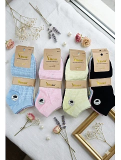 Stopki   3542 model 22025477 - WiK