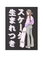 Dívčí tričko oversize s potiskem model 21736418 - 4F