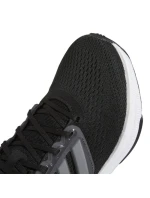 Topánky adidas Ultrabounce Jr HQ1302