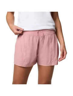 Dámske šortky Columbia Boundless Trek Active Short W 2073124659